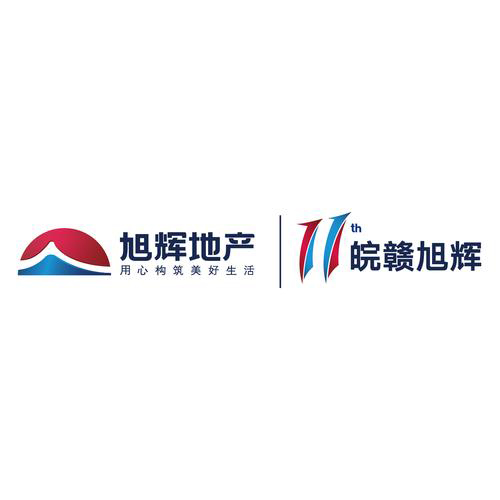 旭輝集團(tuán)工作服采購項(xiàng)目